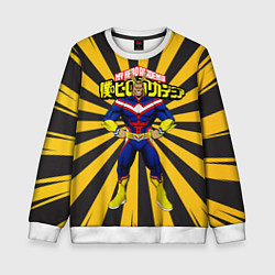 Свитшот детский MY HERO ACADEMIA желтые полосы, цвет: 3D-белый