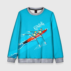Свитшот детский Rowers, цвет: 3D-меланж
