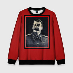 Свитшот детский Сталин, цвет: 3D-черный