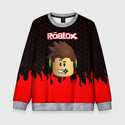 Свитшот детский ROBLOX, цвет: 3D-меланж
