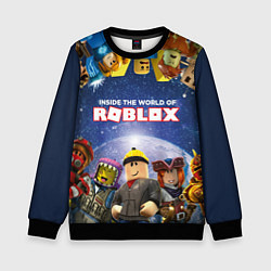 Детский свитшот ROBLOX