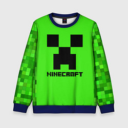 Свитшот детский MINECRAFT, цвет: 3D-синий