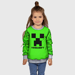 Свитшот детский MINECRAFT, цвет: 3D-меланж — фото 2