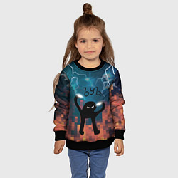 Свитшот детский ЪУЪ Молнии, цвет: 3D-черный — фото 2