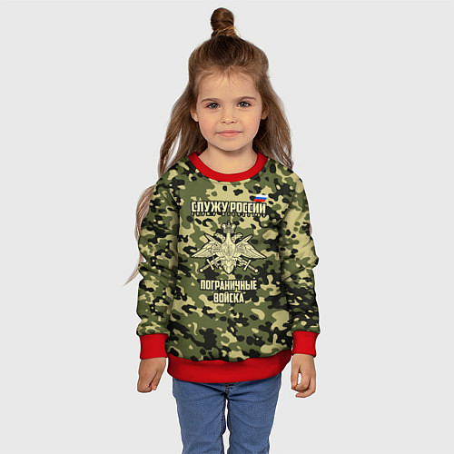 Детский свитшот Пограничные Войска / 3D-Красный – фото 4