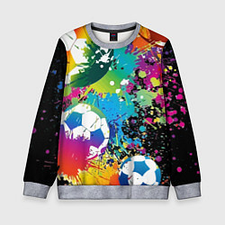 Свитшот детский Football Paints, цвет: 3D-меланж