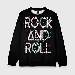 Свитшот детский Rock And Roll, цвет: 3D-черный