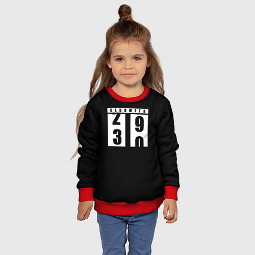 Детский свитшот OLDOMETR 30 лет / 3D-Красный – фото 4