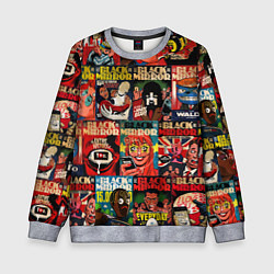 Свитшот детский ЧЕРНОЕ ЗЕРКАЛО, цвет: 3D-меланж