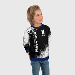 Свитшот детский BTS, цвет: 3D-синий — фото 2