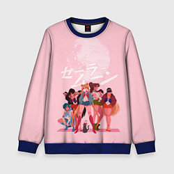 Свитшот детский PINK SAILOR MOON, цвет: 3D-синий