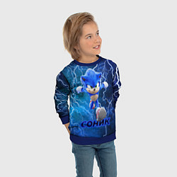 Свитшот детский SONIC, цвет: 3D-синий — фото 2