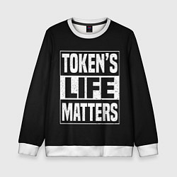 Свитшот детский TOKENS LIFE MATTERS, цвет: 3D-белый