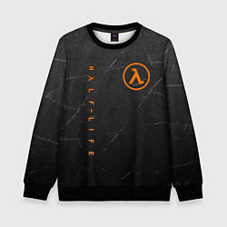 Свитшот детский HALF-LIFE, цвет: 3D-черный