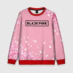 Детский свитшот BLACKPINK