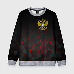 Свитшот детский РОССИЯ, цвет: 3D-меланж