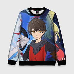 Свитшот детский БАШНЯ БОГА, цвет: 3D-черный