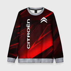 Свитшот детский CITROEN, цвет: 3D-меланж