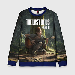 Свитшот детский The Last of Us part 2, цвет: 3D-синий