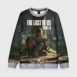 Свитшот детский The Last of Us part 2, цвет: 3D-меланж