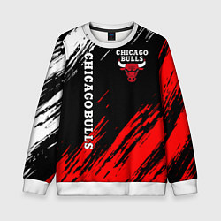 Свитшот детский CHICAGO BULLS, цвет: 3D-белый