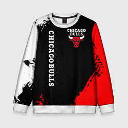 Свитшот детский CHICAGO BULLS, цвет: 3D-белый