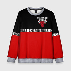 Детский свитшот CHICAGO BULLS