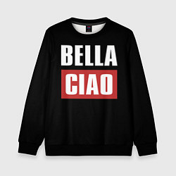 Свитшот детский Bella Ciao, цвет: 3D-черный