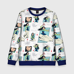 Свитшот детский Mulan Pattern, цвет: 3D-синий