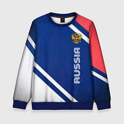 Свитшот детский RUSSIA SPORT, цвет: 3D-синий