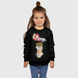 Свитшот детский Шаурма, цвет: 3D-черный — фото 2