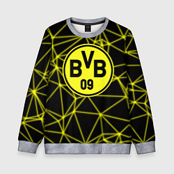 Свитшот детский BORUSSIA, цвет: 3D-меланж