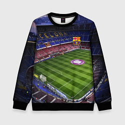 Свитшот детский FC BARCELONA, цвет: 3D-черный