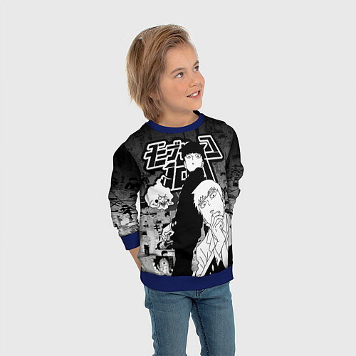 Детский свитшот МОБ ПСИХО 100 / 3D-Синий – фото 3
