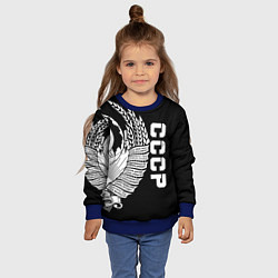 Свитшот детский СССР, цвет: 3D-синий — фото 2