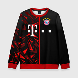 Свитшот детский FC Bayern Munchen Форма, цвет: 3D-красный