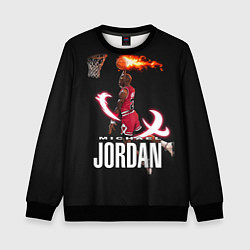 Свитшот детский MICHAEL JORDAN, цвет: 3D-черный