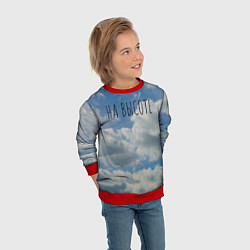 Свитшот детский Голубое небо, цвет: 3D-красный — фото 2