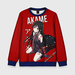 Детский свитшот Убийца Акаме