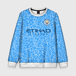 Свитшот детский Manchester City 2021 Home Kit, цвет: 3D-белый