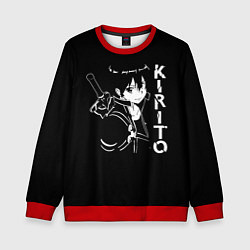 Свитшот детский Kirito, цвет: 3D-красный