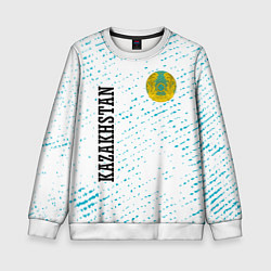 Свитшот детский KAZAKHSTAN КАЗАХСТАН, цвет: 3D-белый