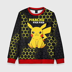 Свитшот детский Pikachu Pika Pika, цвет: 3D-красный