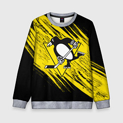 Детский свитшот Pittsburgh Penguins Sport