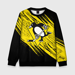 Свитшот детский Pittsburgh Penguins Sport, цвет: 3D-черный