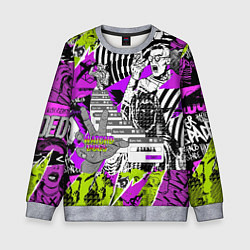 Детский свитшот Watch Dogs: Legion