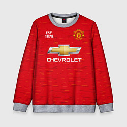 Свитшот детский MANCHESTER UNITED 2021 - HOME, цвет: 3D-меланж
