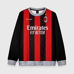 Свитшот детский AC MILAN 2021 - ДОМАШНЯЯ, цвет: 3D-меланж