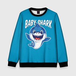 Детский свитшот Baby Shark