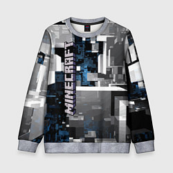 Свитшот детский Minecraft, цвет: 3D-меланж